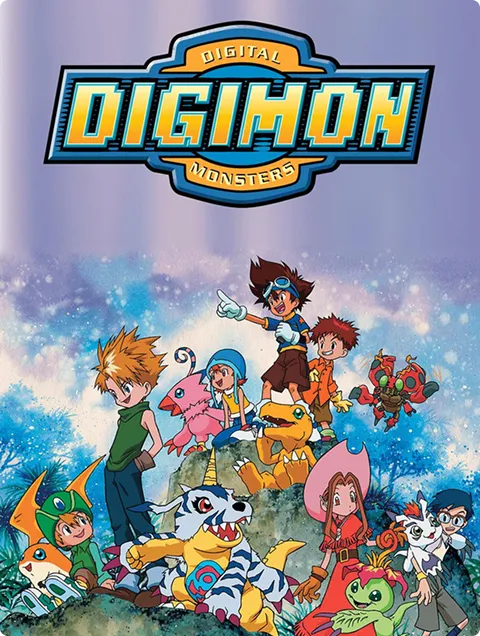 デジモンアドベンチャー